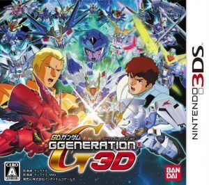 SD-Gundam-G-Generation-3D